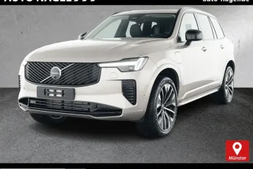 Volvo XC90 din 2025 - oferta VOL204940