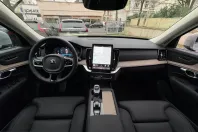 Volvo XC90 din 2025 cu 28.527 km - oferta VOL204941 - foto 16