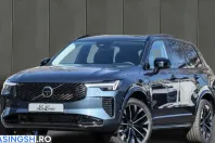 Volvo XC90 din 2025 cu 25.500 km - oferta VOL204943 - foto 1
