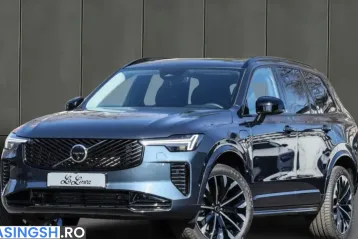 Volvo XC90 din 2025 - oferta VOL204943