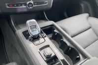 Volvo XC90 din 2025 cu 27.765 km - oferta VOL204944 - foto 12