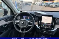 Volvo XC90 din 2025 cu 26.593 km - oferta VOL204951 - foto 21