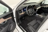 Volvo XC90 din 2025 cu 25.983 km - oferta VOL204959 - foto 11