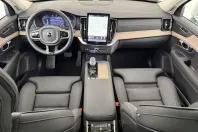 Volvo XC90 din 2025 cu 25.983 km - oferta VOL204959 - foto 26