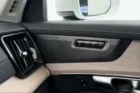 Volvo XC90 din 2025 cu 25.983 km - oferta VOL204959 - foto 37