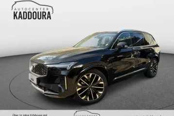 Volvo XC90 din 2025 - oferta VOL204960