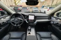 Volvo XC90 din 2025 cu 22.677 km - oferta VOL204960 - foto 17