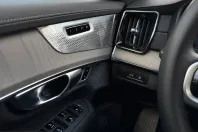 Volvo XC90 din 2025 cu 22.677 km - oferta VOL204960 - foto 20