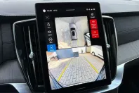 Volvo XC90 din 2025 cu 22.677 km - oferta VOL204960 - foto 23