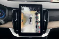 Volvo XC90 din 2025 cu 27.465 km - oferta VOL204961 - foto 12