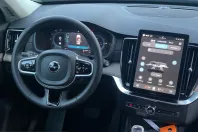 Volvo XC90 din 2025 cu 10.506 km - oferta VOL204963 - foto 17