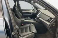 Volvo XC90 din 2023 cu 45.439 km - oferta VOL204978 - foto 12