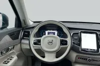 Volvo XC90 din 2023 cu 49.870 km - oferta VOL204979 - foto 17