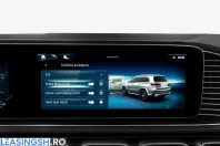 Mercedes-Benz GLS 450 (Clasa GLS) din 2025 cu 6.000 km - oferta MER204988 - foto 10