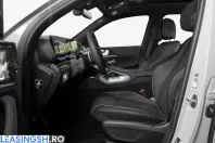 Mercedes-Benz GLS 450 (Clasa GLS) din 2025 cu 6.000 km - oferta MER204988 - foto 13