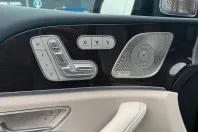 Mercedes-Benz GLS 450 (Clasa GLS) din 2025 cu 13.180 km - oferta MER205024 - foto 17