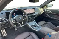 BMW M440 (Seria 4) din 2025 cu 25.172 km - oferta BMW205070 - foto 10
