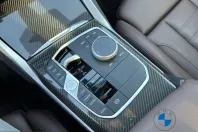 BMW M440 (Seria 4) din 2025 cu 25.172 km - oferta BMW205070 - foto 17