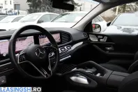 Mercedes-Benz GLS 450 (Clasa GLS) din 2025 cu 19.474 km - oferta MER205083 - foto 23