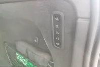 Volvo EX90 din 2025 cu 7.880 km - oferta VOL205175 - foto 24