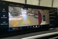 BMW i4 (Seria 4) din 2024 cu 54.800 km - oferta BMW205226 - foto 17