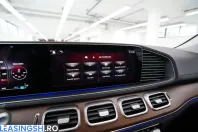Mercedes-Benz GLS 450 (Clasa GLS) din 2024 cu 10.000 km - oferta MER205299 - foto 27
