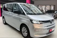 Volkswagen T7 Multivan din 2023 cu 82.009 km - oferta VOL205323 - foto 1