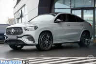 Mercedes-Benz GLE 450 (Clasa GLE) din 2024 cu 24.664 km - oferta MER205390 - foto 2