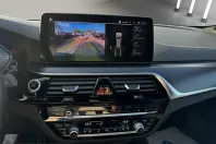 BMW 530 (Seria 5) din 2021 cu 111.000 km - oferta BMW205446 - foto 17