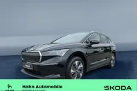 Skoda Enyaq din 2025 cu 2.500 km - oferta SKO205448 - foto 1