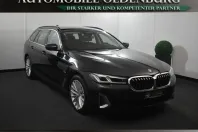 BMW 530 (Seria 5) din 2021 cu 94.687 km - oferta BMW205453 - foto 1