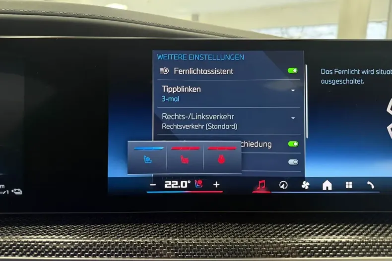 BMW M760 (Seria 7) din 2024 cu 29.235 km - oferta BMW205505 - foto 13