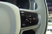 Volvo XC90 din 2025 cu 25.250 km - oferta VOL205518 - foto 8