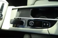 Volvo XC90 din 2025 cu 25.250 km - oferta VOL205518 - foto 14