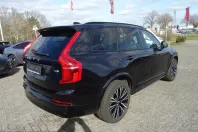 Volvo XC90 din 2025 cu 25.250 km - oferta VOL205518 - foto 19