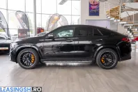 Mercedes-Benz GLE 43 AMG (Clasa GLE) din 2022 cu 0 km - oferta MER205562 - foto 7