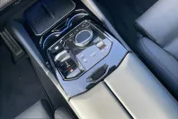 BMW 520 (Seria 5) din 2025 cu 25.103 km - oferta BMW205619 - foto 13