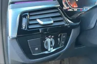 BMW 520 (Seria 5) din 2023 cu 89.600 km - oferta BMW205642 - foto 9