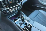 BMW 520 (Seria 5) din 2023 cu 89.600 km - oferta BMW205642 - foto 17