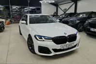BMW 530 (Seria 5) din 2021 cu 77.000 km - oferta BMW205698 - foto 1