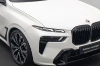 BMW X7 M60 (Seria X) din 2022 cu 82.987 km - oferta BMW205714 - foto 36