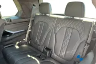 BMW X7 M60 (Seria X) din 2025 cu 26.085 km - oferta BMW205718 - foto 11