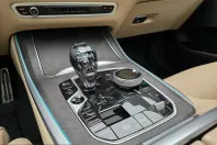 BMW X5 (Seria X) din 2024 cu 68.133 km - oferta BMW205821 - foto 15