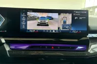 BMW 520 (Seria 5) din 2025 cu 25.554 km - oferta BMW205838 - foto 19