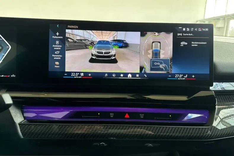 BMW 520 (Seria 5) din 2025 cu 25.554 km - oferta BMW205838 - foto 19