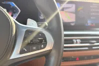 BMW 420d (Seria 4) din 2023 cu 37.930 km - oferta BMW205862 - foto 26