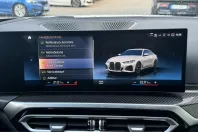 BMW 420d (Seria 4) din 2024 cu 25.000 km - oferta BMW205863 - foto 12