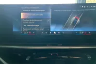 BMW X7 (Seria X) din 2024 cu 47.174 km - oferta BMW205882 - foto 31