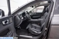 Volvo XC60 din 2022 cu 128.050 km - oferta VOL205890 - foto 17