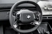 BMW iX3 (Seria X) din 2026 cu 1.001 km - oferta BMW205902 - foto 11